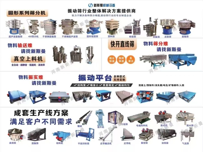 新的一年新起航，擼起袖子加油干！
