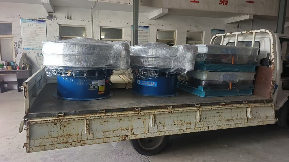 兩臺振動篩，兩臺振動平臺發(fā)貨